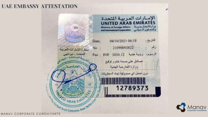 MOFA Attestation in Dubai MOFA Attestation in Dubai MOFA Attestation in Dubai MOFA Attestation in Dubai MOFA Attestation in Dubai MOFA Attestation in Dubai
